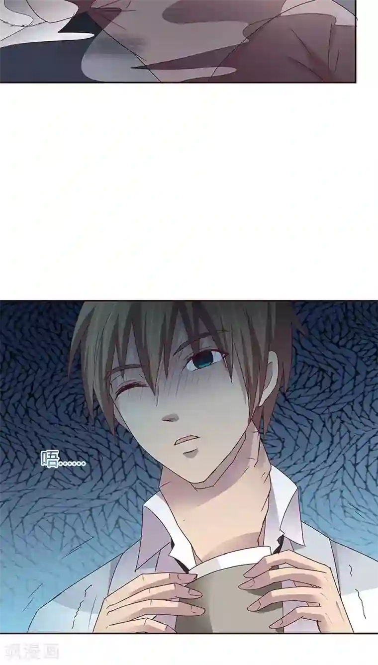 妖兽啊！神探第20话