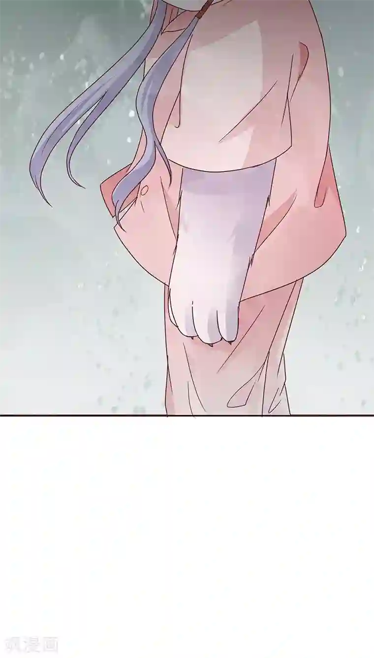 妖兽啊！神探第20话