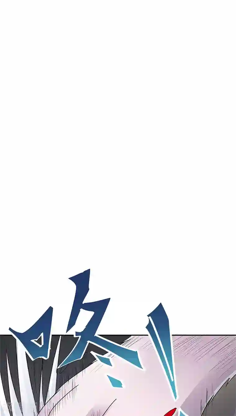 妖兽啊！神探第20话