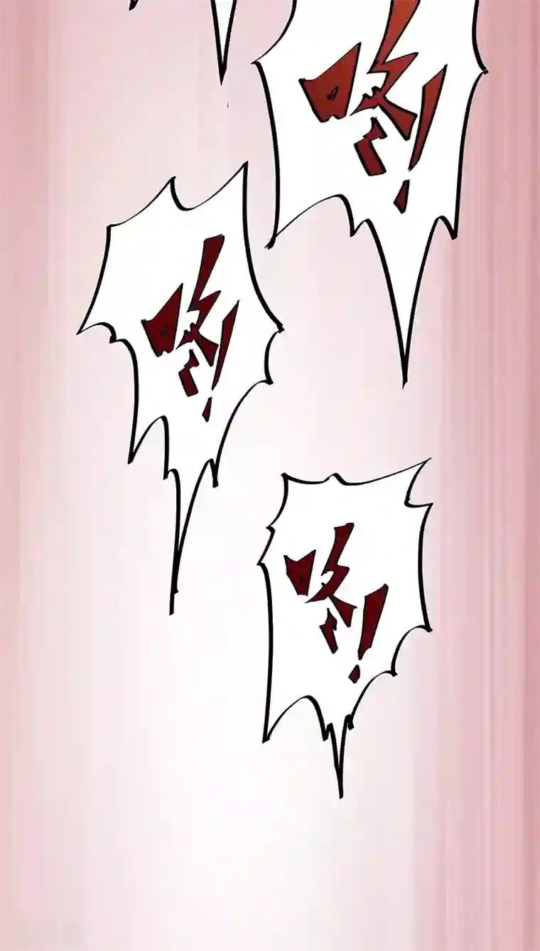 妖兽啊！神探第20话