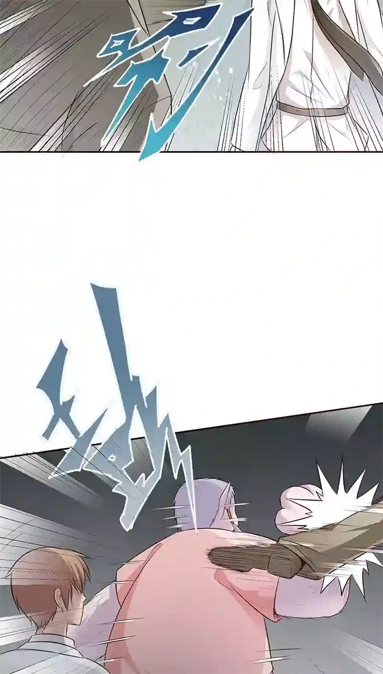 妖兽啊！神探第20话