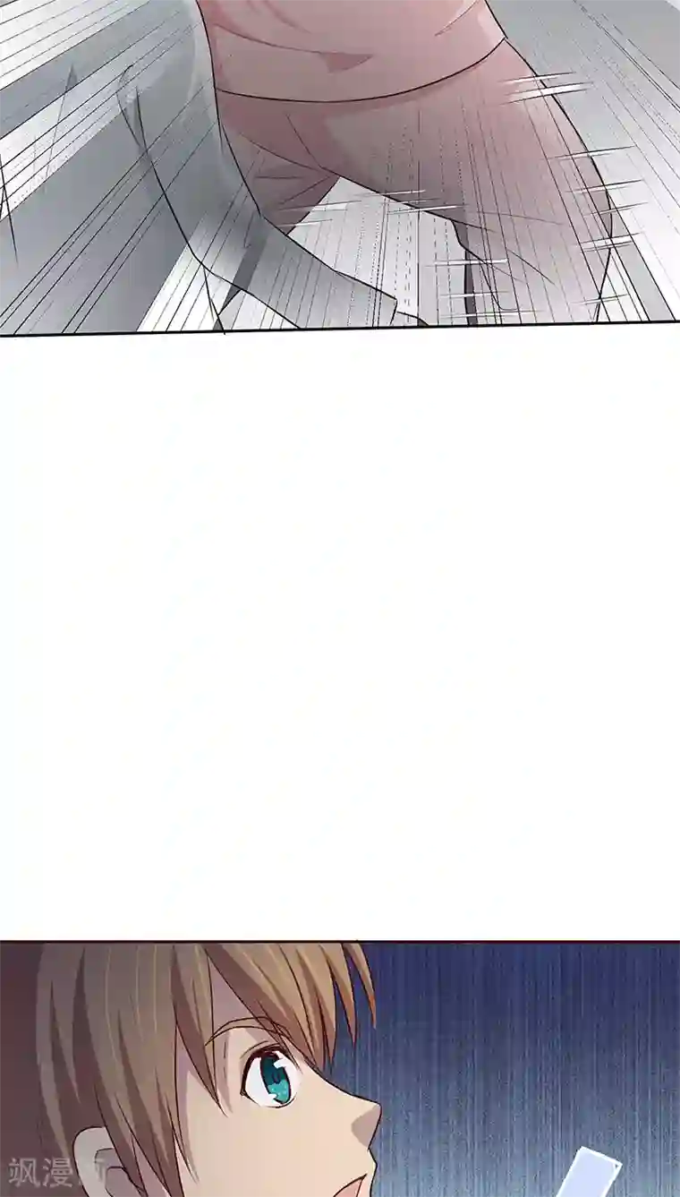 妖兽啊！神探第20话