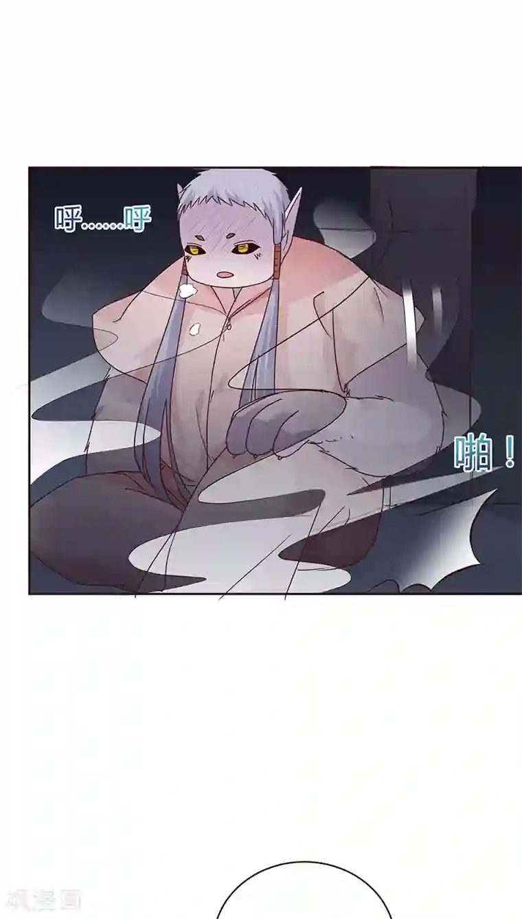 妖兽啊！神探第21话