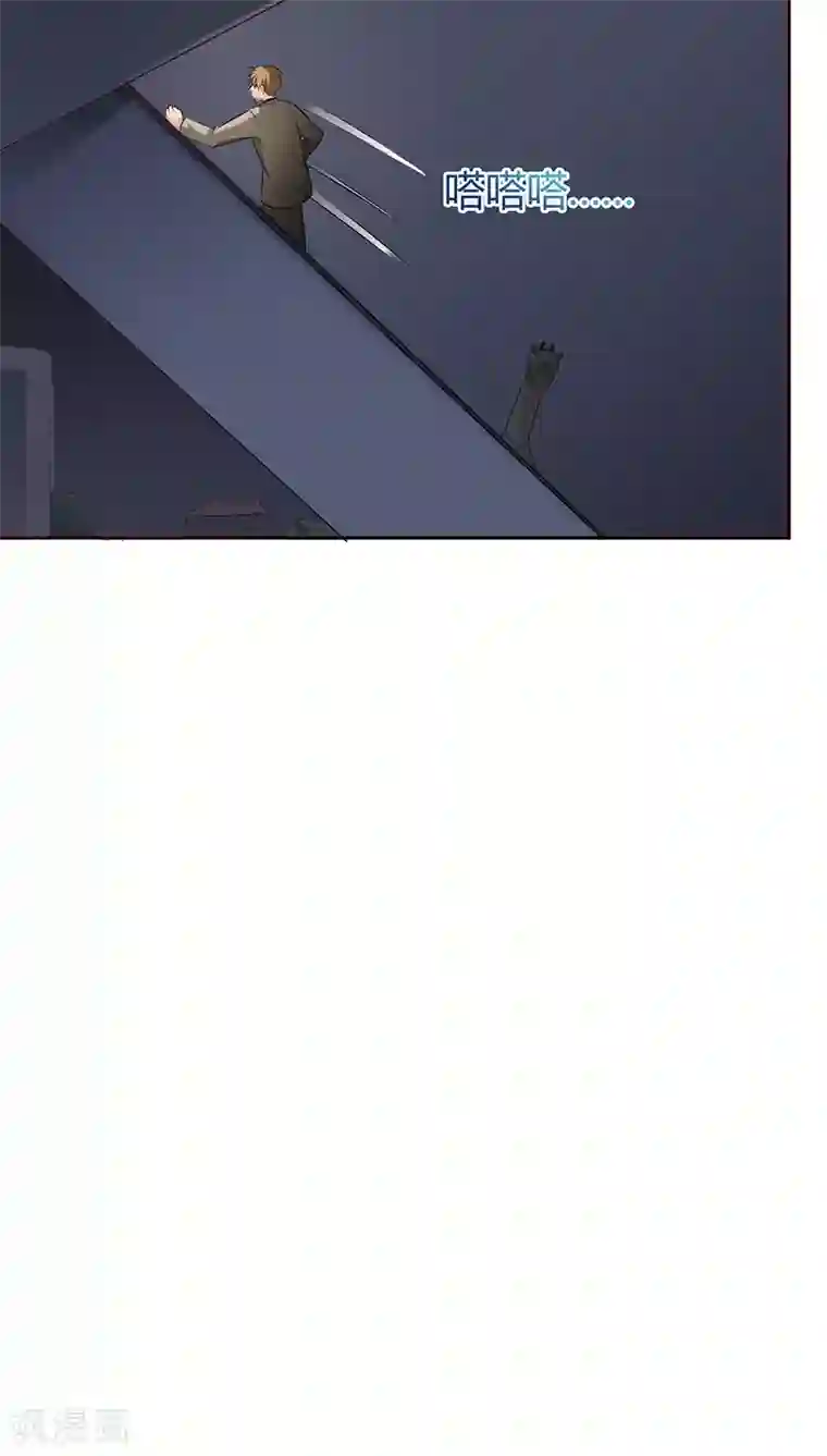 妖兽啊！神探第21话