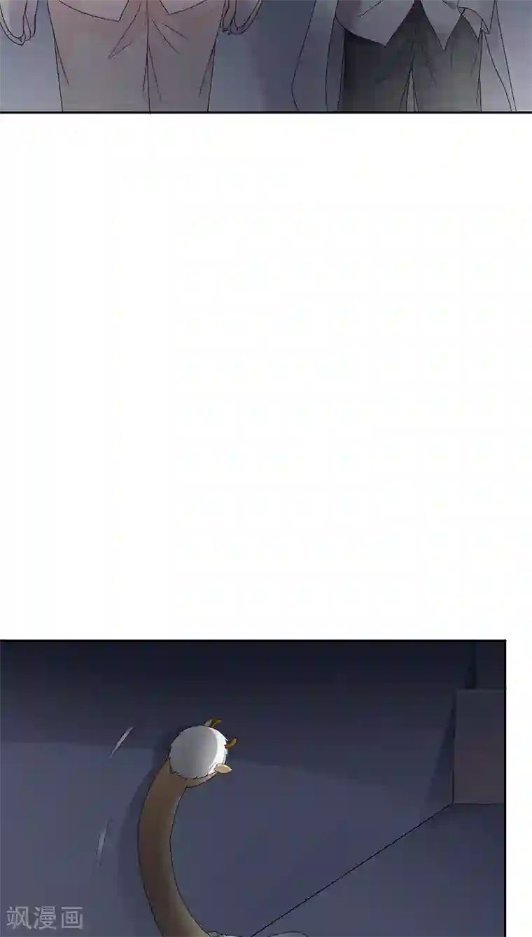 妖兽啊！神探第21话