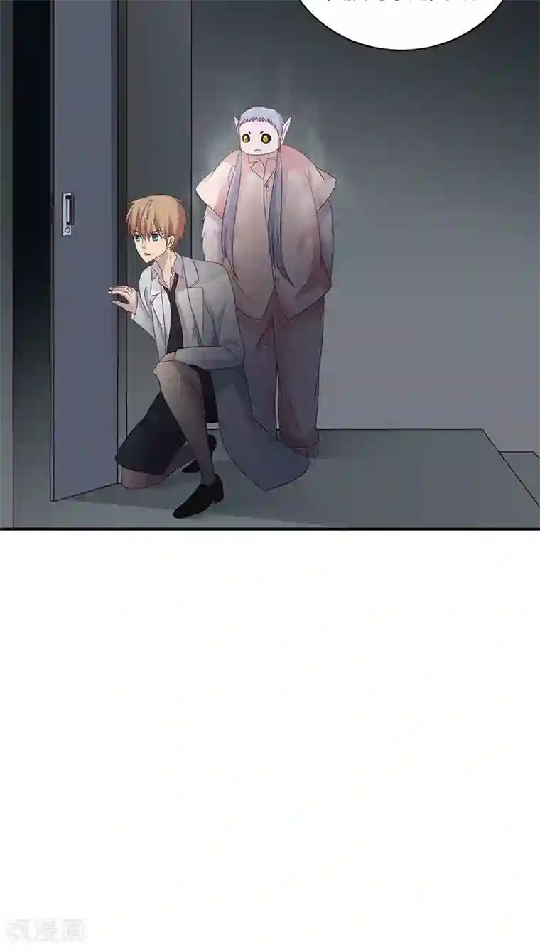 妖兽啊！神探第21话