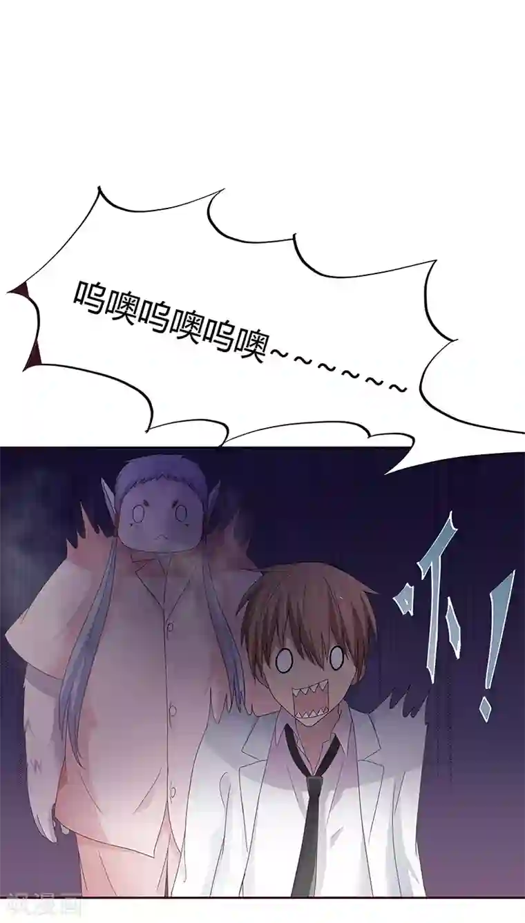 妖兽啊！神探第21话