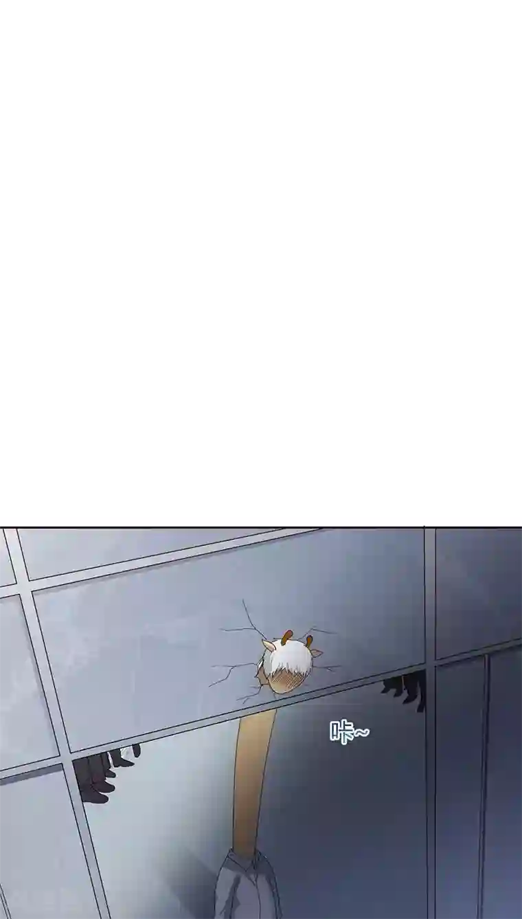 妖兽啊！神探第22话