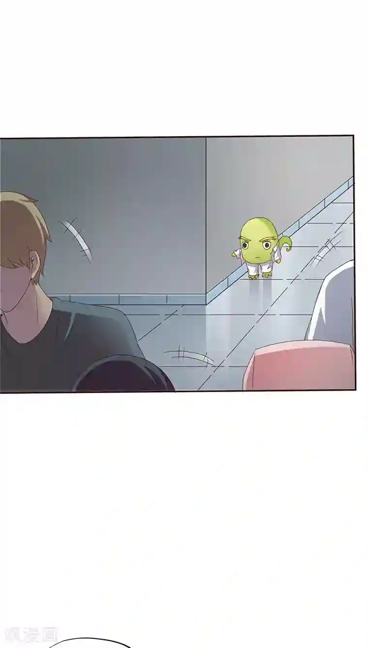 妖兽啊！神探第22话