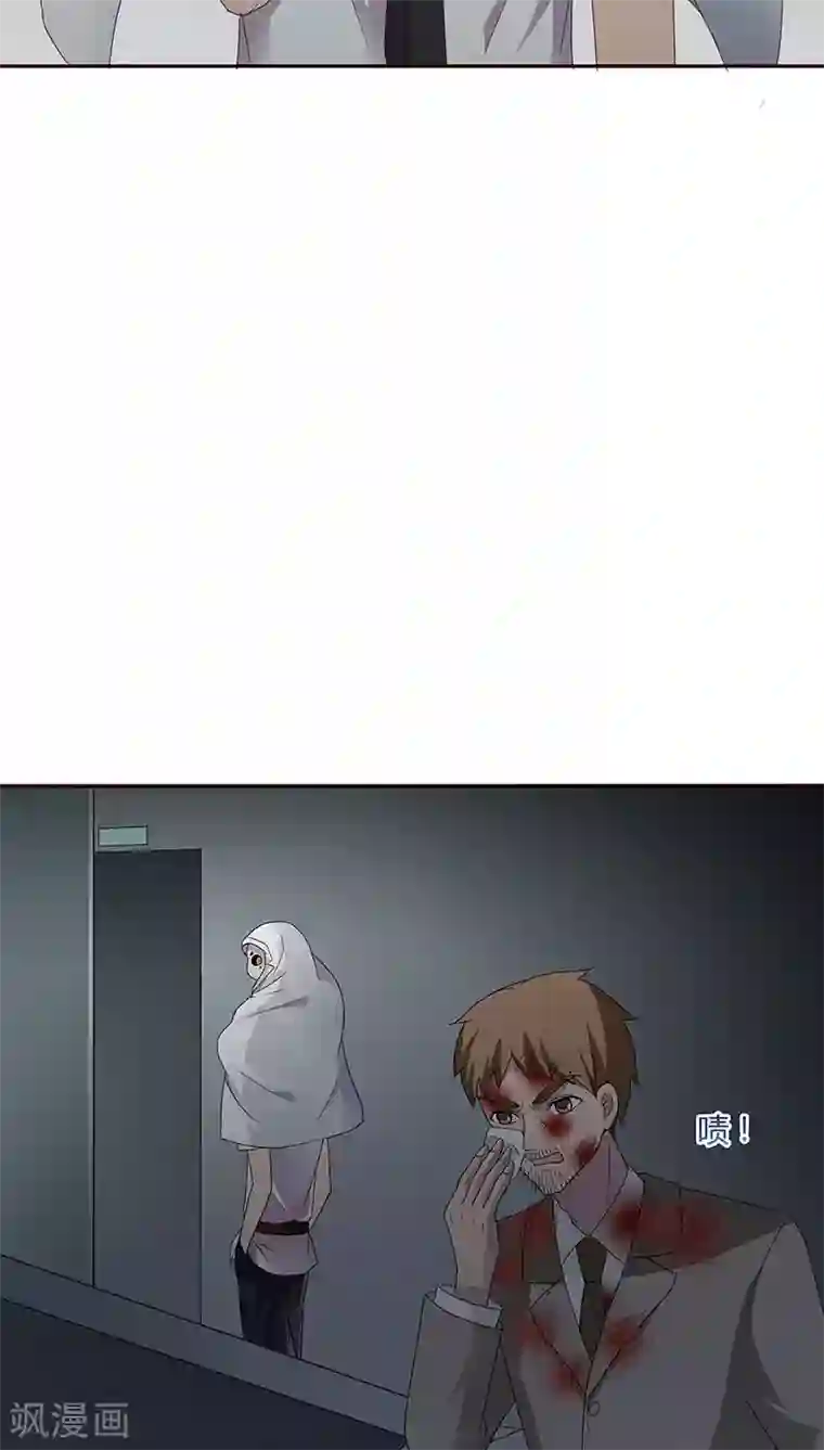 妖兽啊！神探第22话