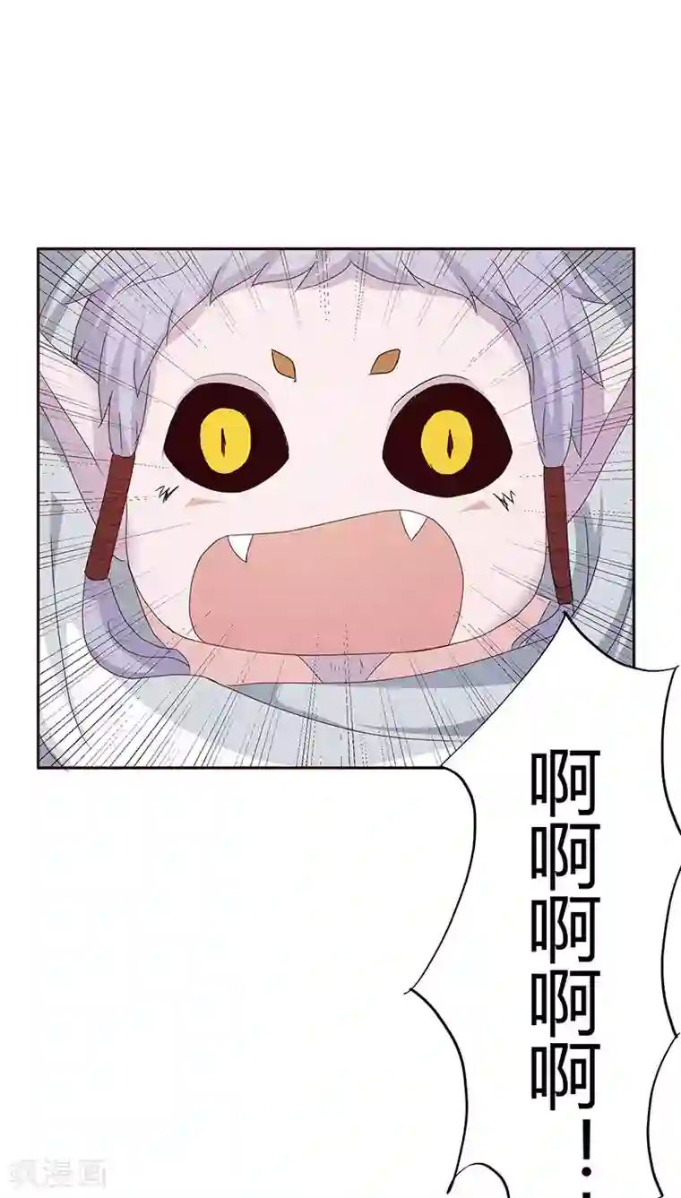 妖兽啊！神探第22话