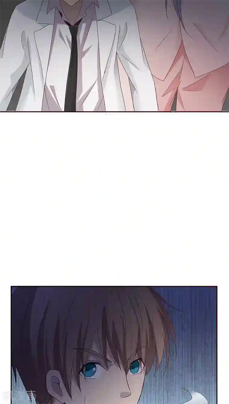 妖兽啊！神探第23话