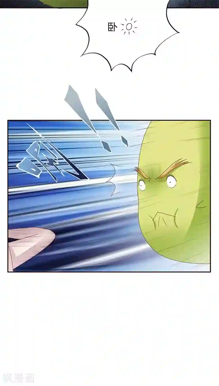 妖兽啊！神探第24话