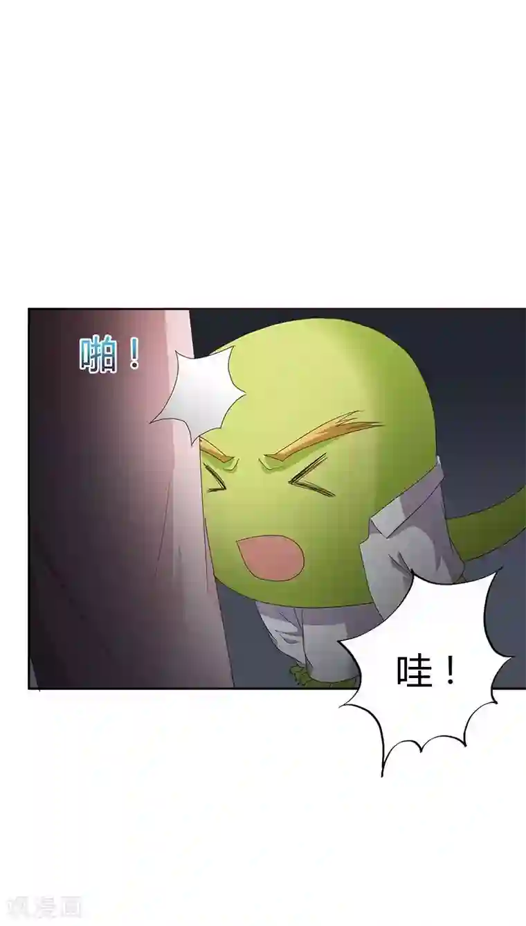 妖兽啊！神探第24话