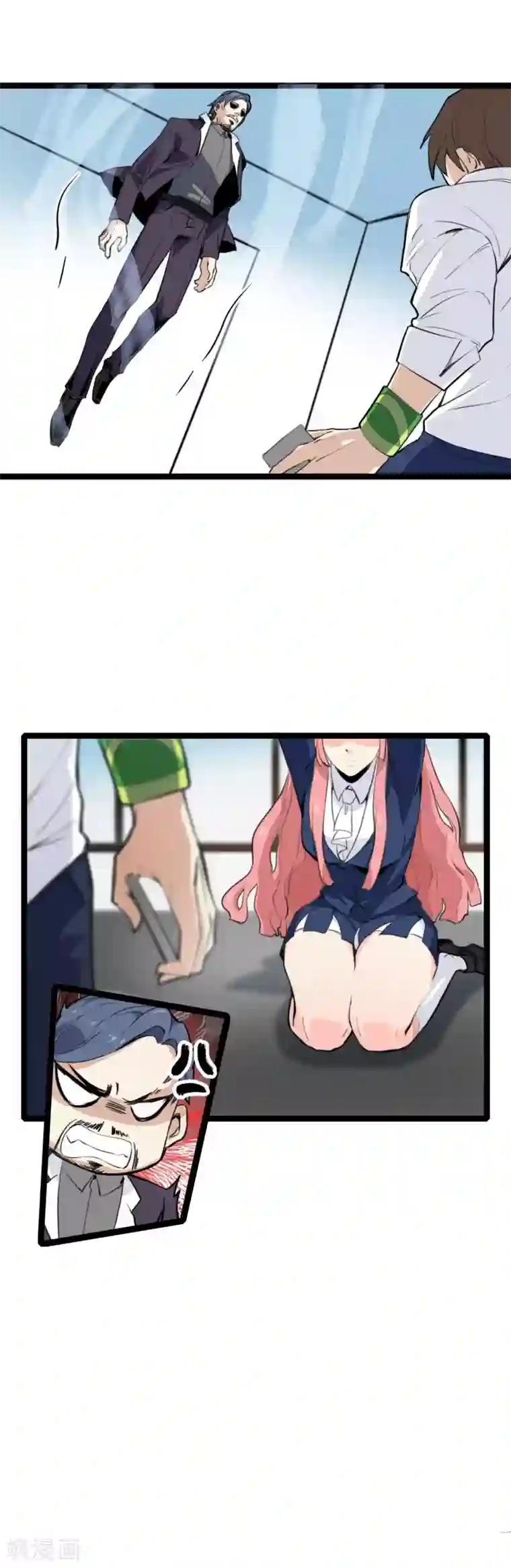 都市最强无良第1话 绑架校花