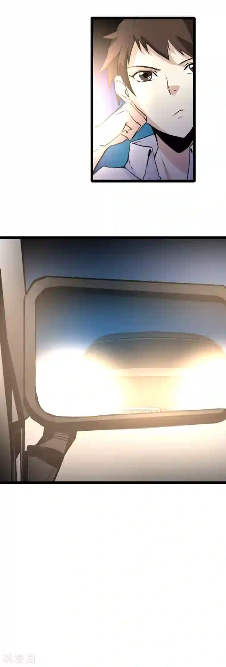 都市最强无良第5话 小子，你好胆！