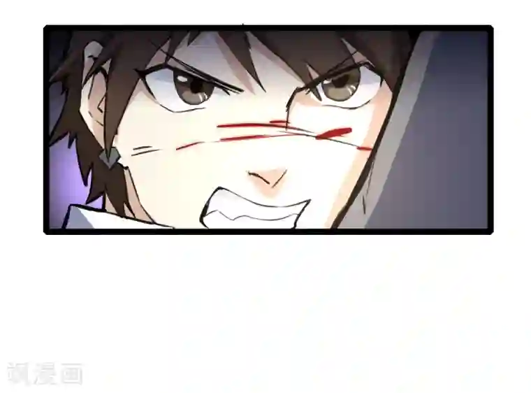 都市最强无良第6话 劫杀