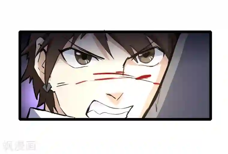 都市最强无良第7话 逆战