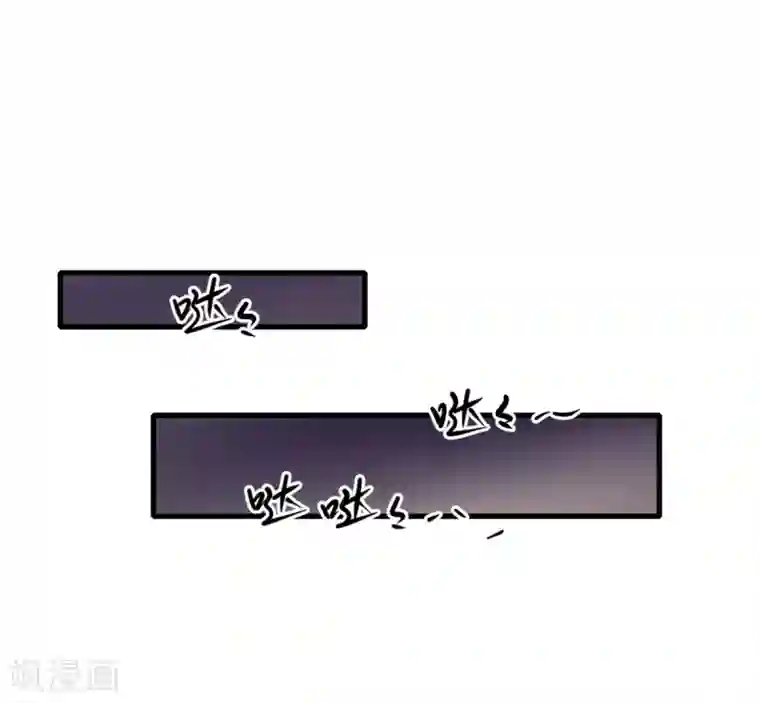 都市最强无良第8话 踏平