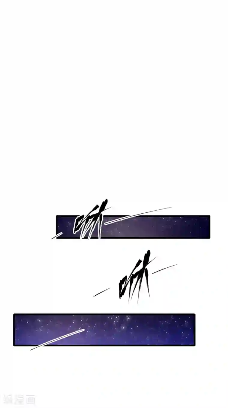 都市最强无良第8话 踏平