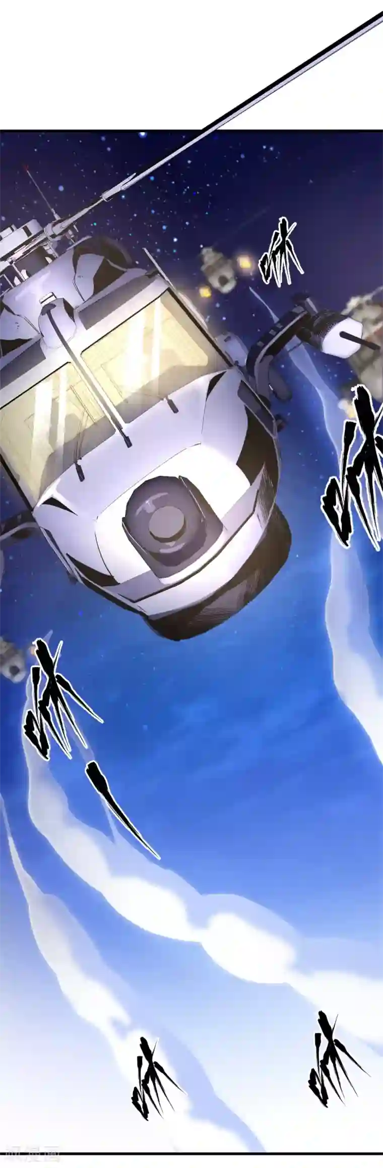 都市最强无良第8话 踏平