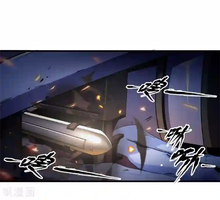 都市最强无良第9话 谈判