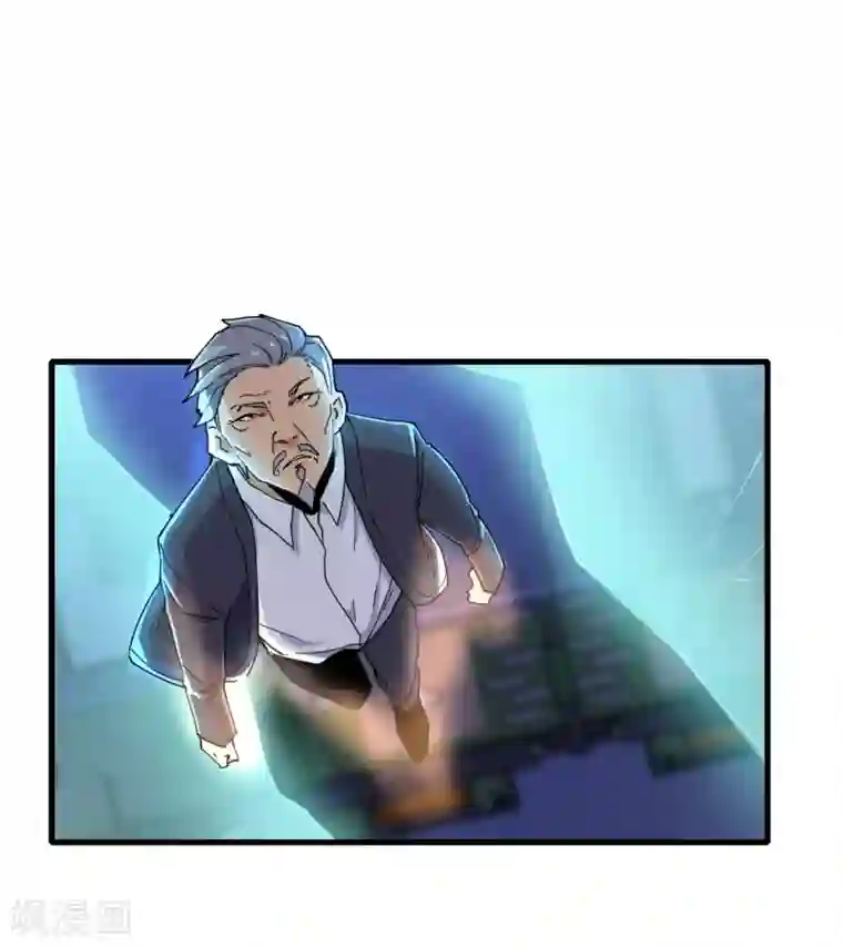 都市最强无良第9话 谈判