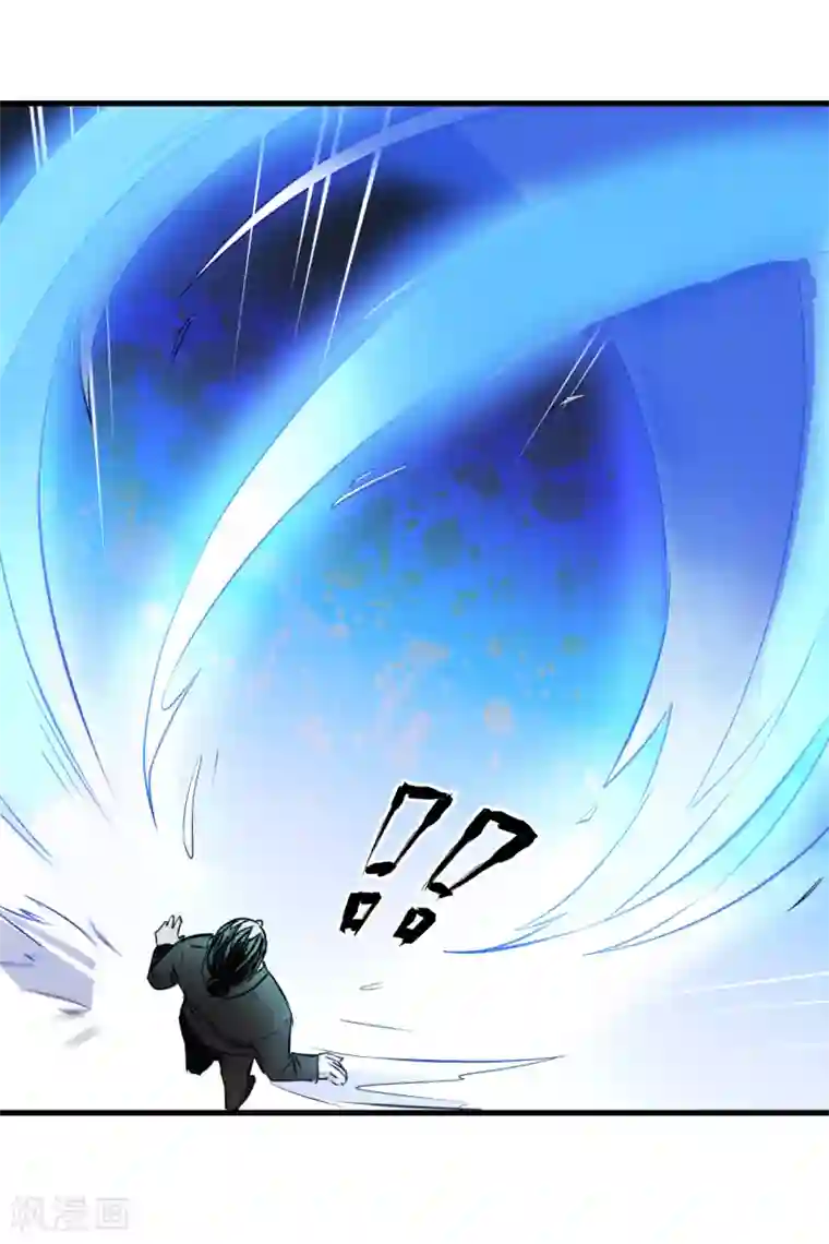 都市最强无良第10话 赔偿