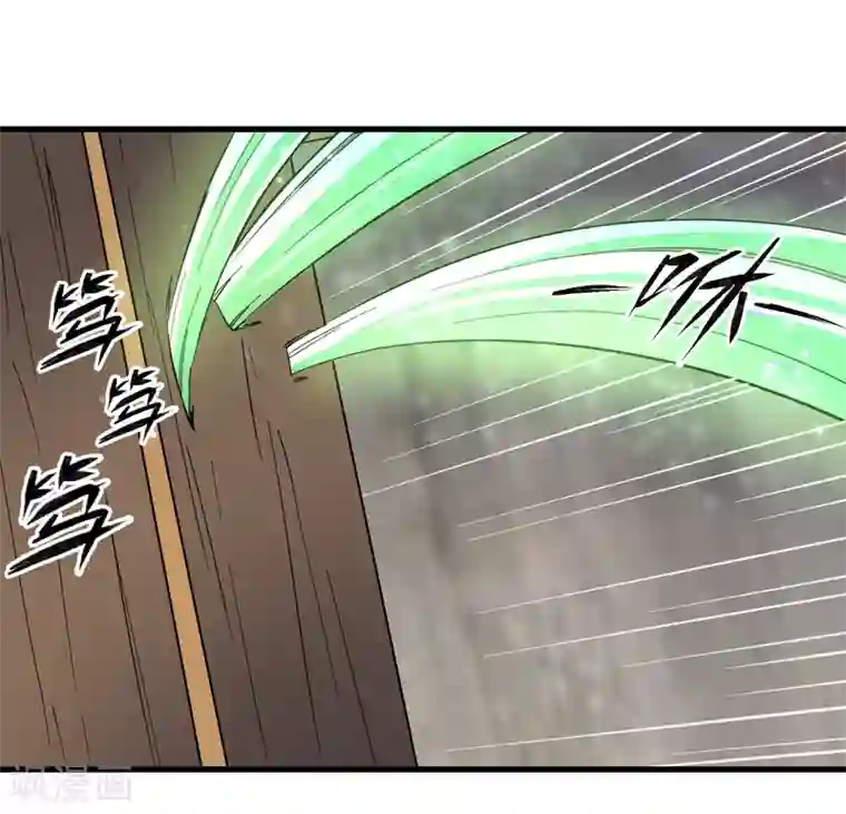 都市最强无良第12话 萧萧叶袭