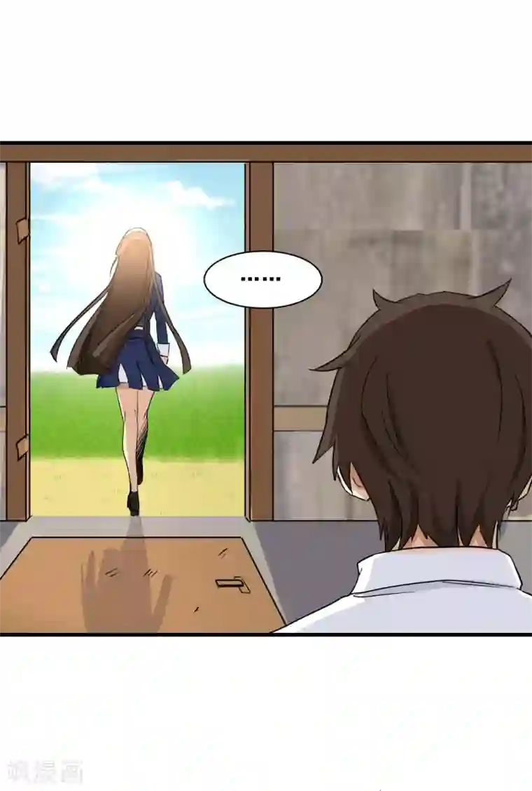 都市最强无良第12话 萧萧叶袭