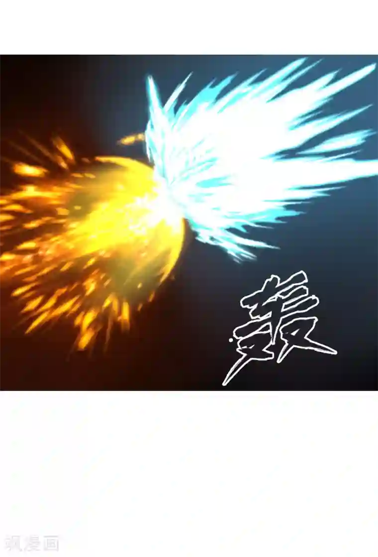 都市最强无良第13话 弹尽粮绝