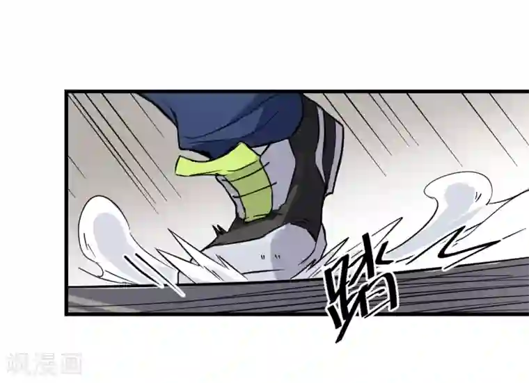 都市最强无良第13话 弹尽粮绝