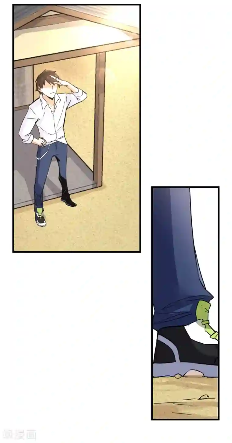 都市最强无良第13话 弹尽粮绝