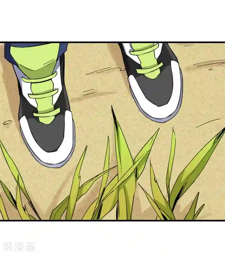 都市最强无良第13话 弹尽粮绝