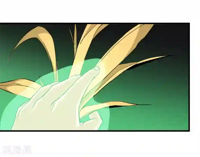 都市最强无良第13话 弹尽粮绝