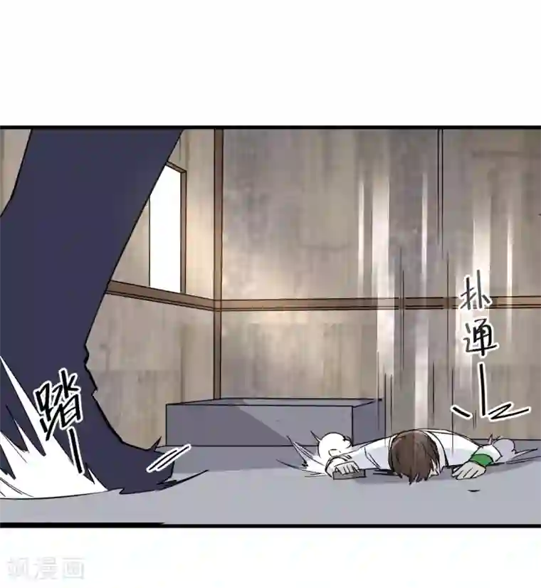 都市最强无良第15话 教训