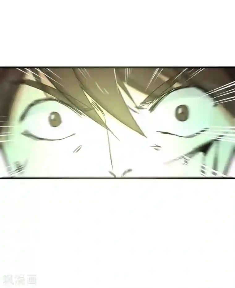 都市最强无良第15话 教训