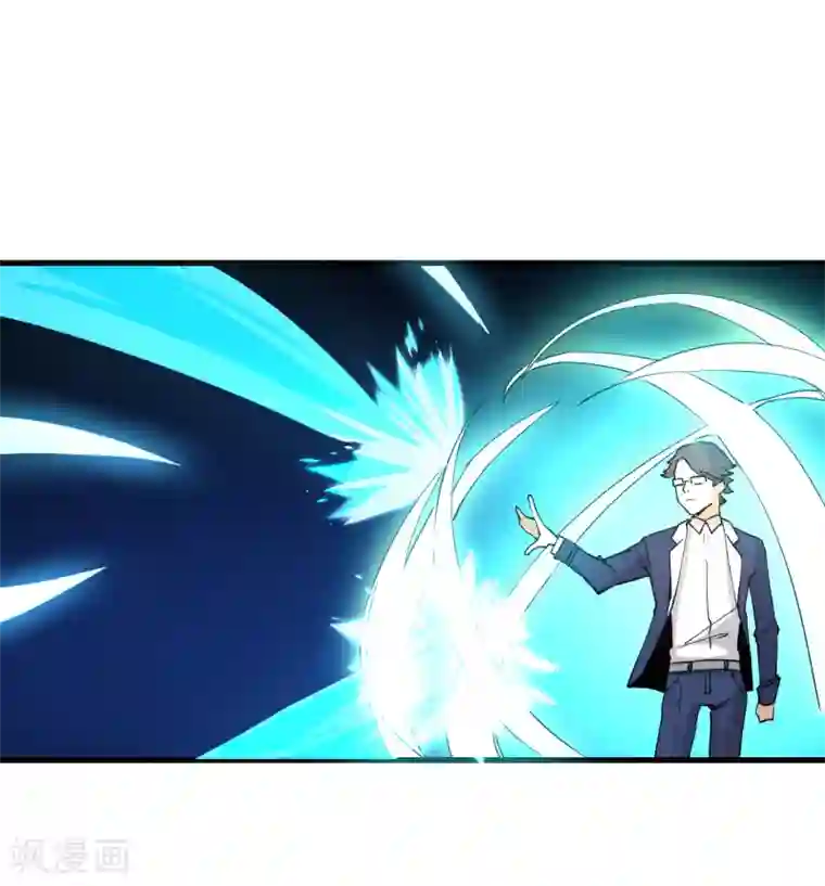 都市最强无良第15话 教训