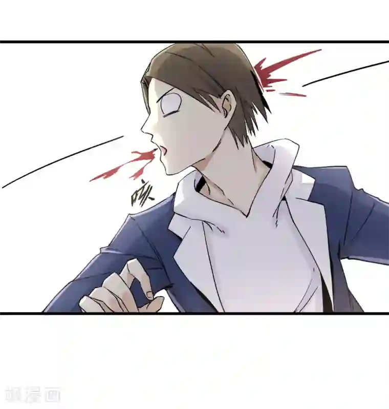 都市最强无良第16话 飞砖