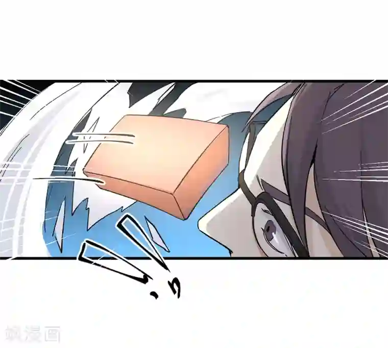 都市最强无良第16话 飞砖