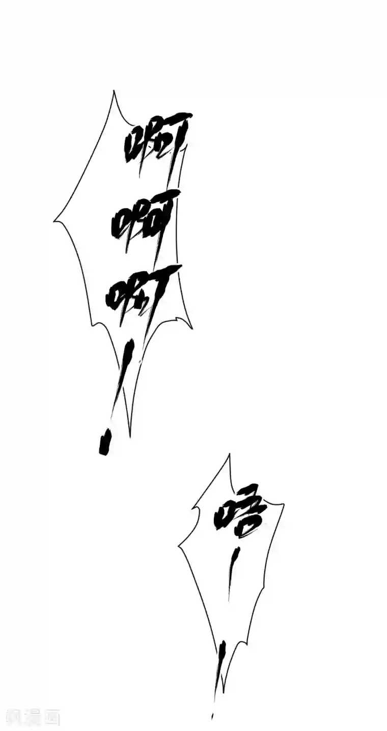 都市最强无良第16话 飞砖