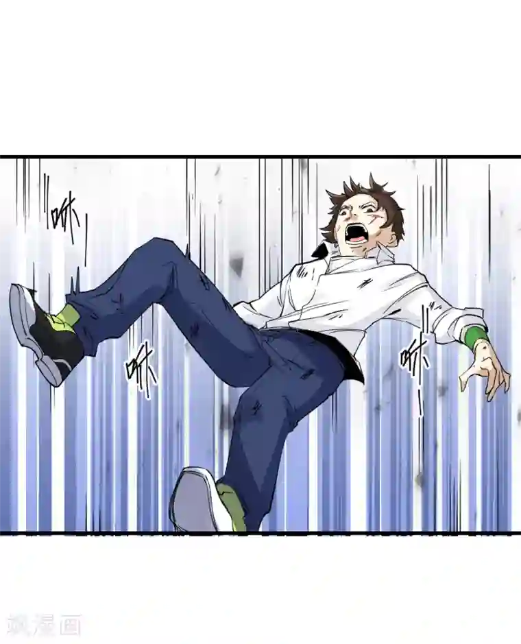 都市最强无良第16话 飞砖