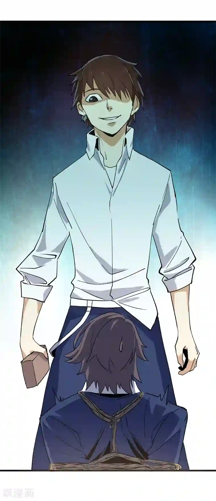 都市最强无良第17话 保护费