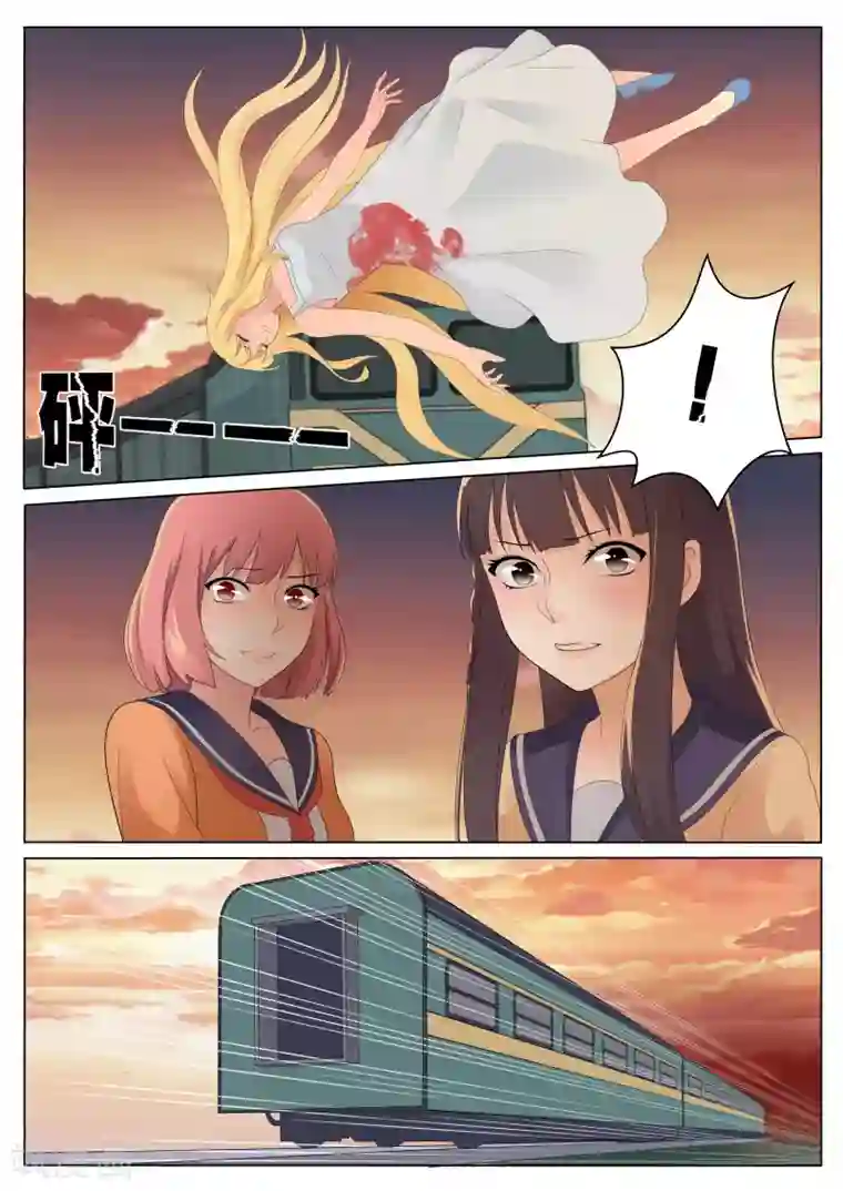 百夜灵异录第4话