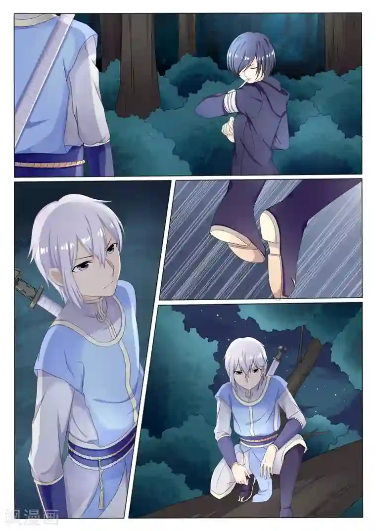 百夜灵异录第14话