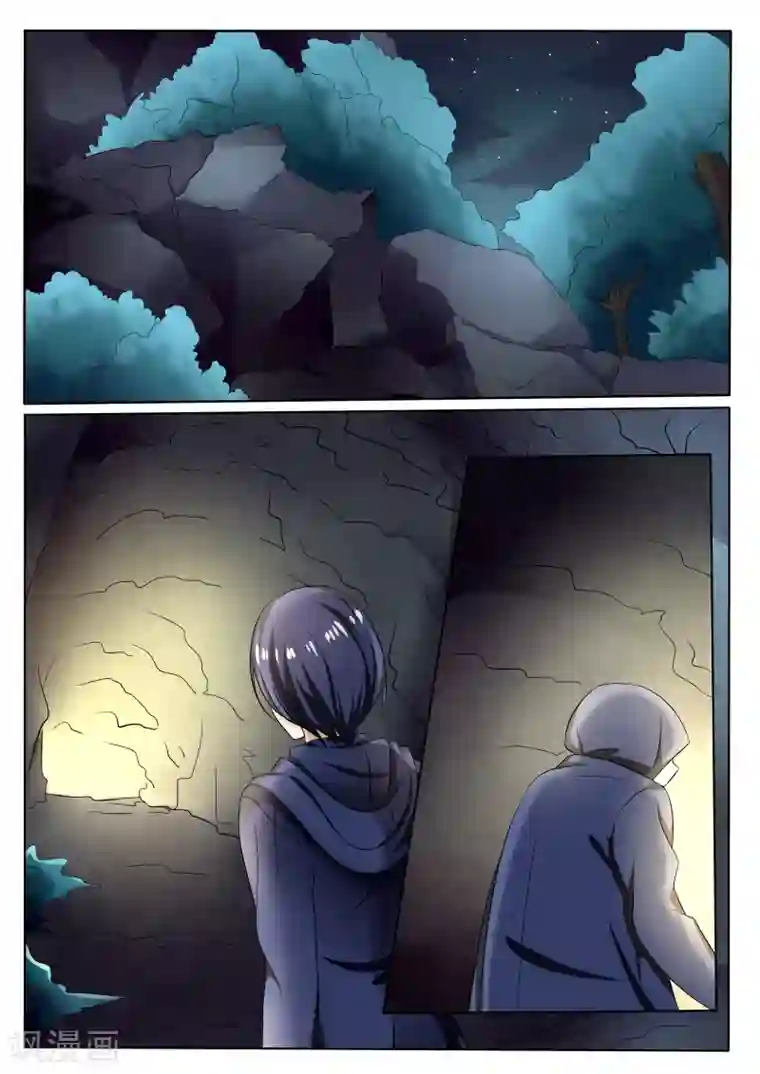 百夜灵异录第16话