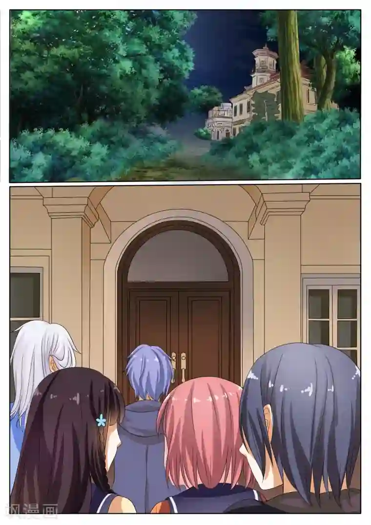 百夜灵异录第17话