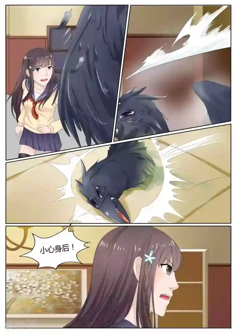 百夜灵异录第27话