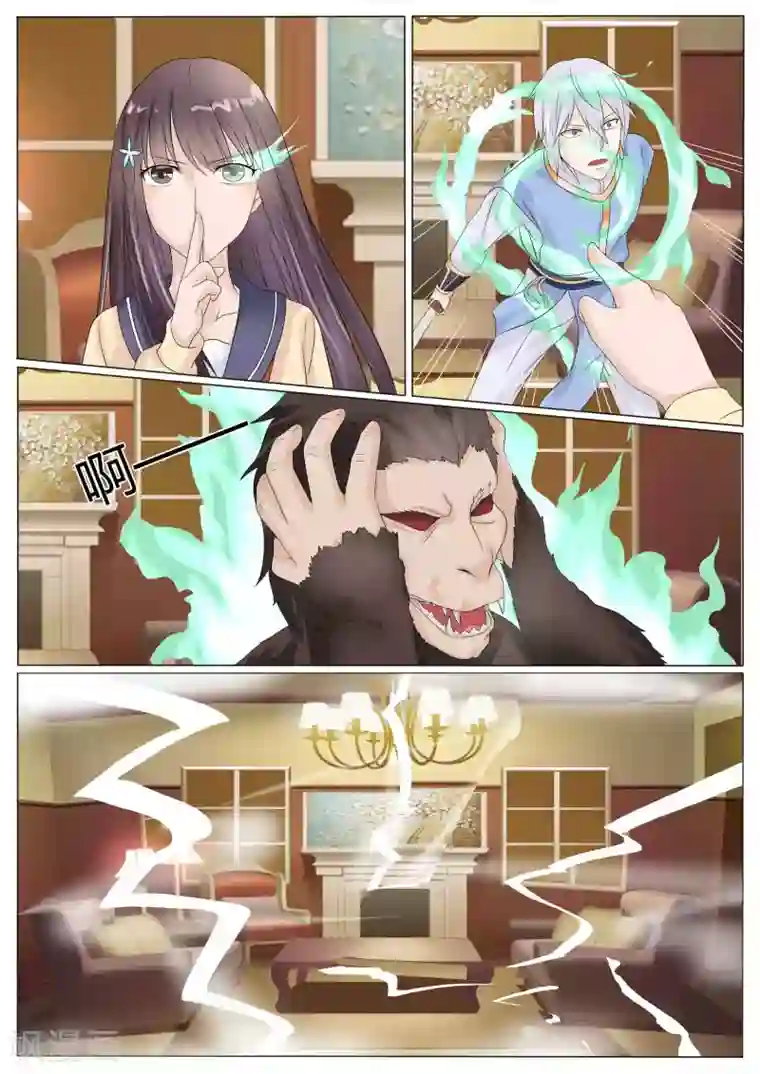 百夜灵异录第27话