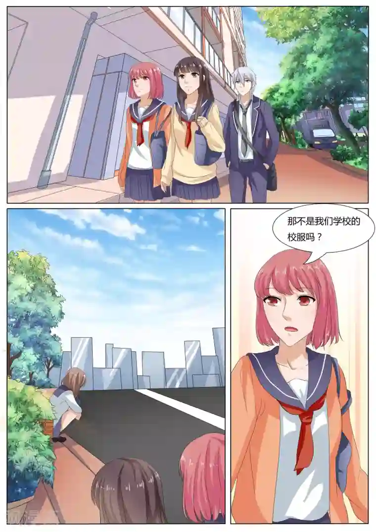 百夜灵异录第35话